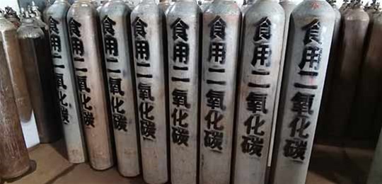 山西气体厂家为你解答工业气体主要的行业应用有哪些？