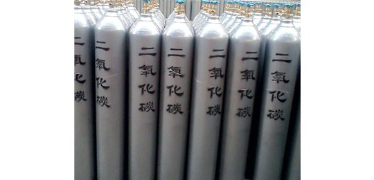 交城永固气体有限公司 讲解，液态二氧化碳的安全防护